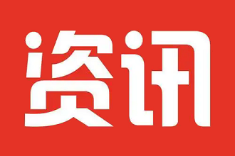 榆林市第一医院绥德院区儿科护理团队与支部党员温情守护“星星的孩子”